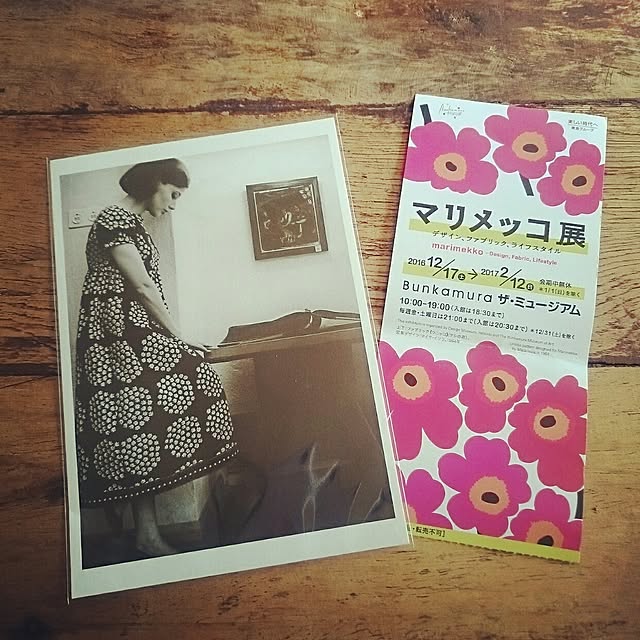 miki_kuma_koさんの実例写真