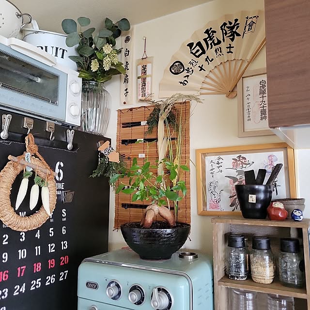 darumasan3021さんの実例写真