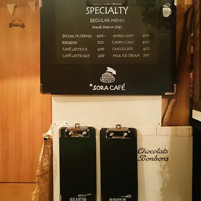 sorariさんの実例写真