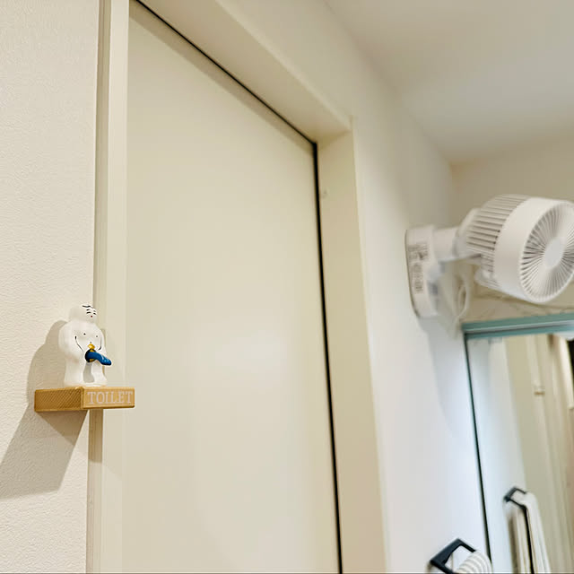 240m.さんの部屋