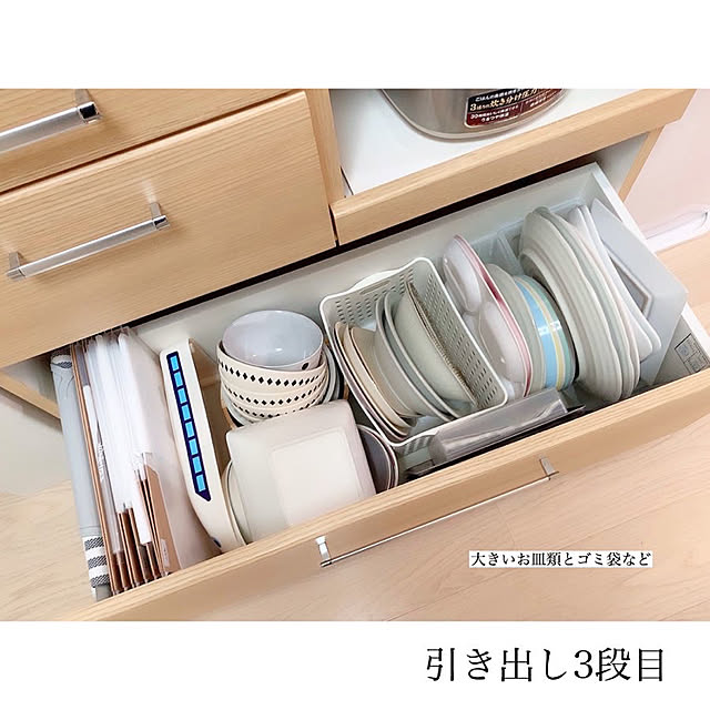 chaluさんの実例写真