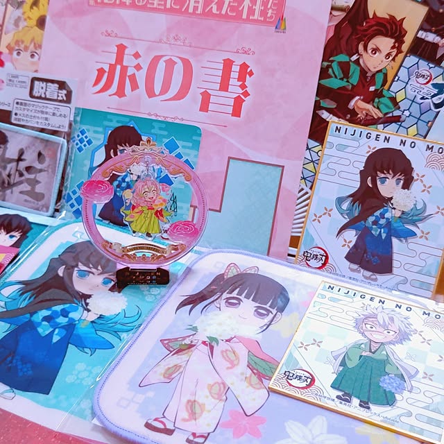 mariaさんの部屋