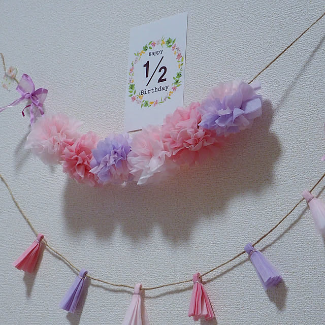 Pi.simple.さんの実例写真