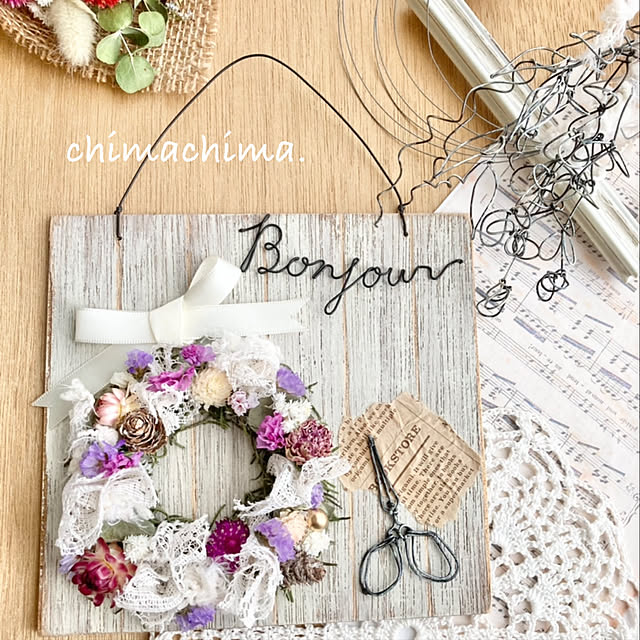 chimachima.さんの実例写真