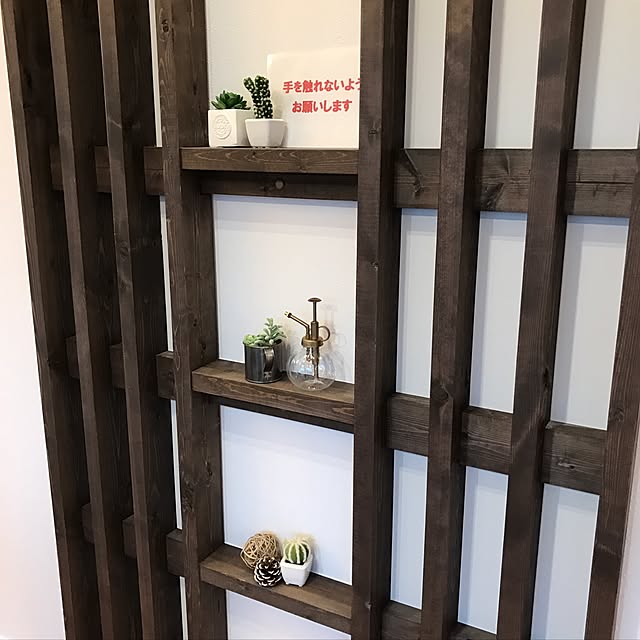 Hiroyukikakesouさんの実例写真