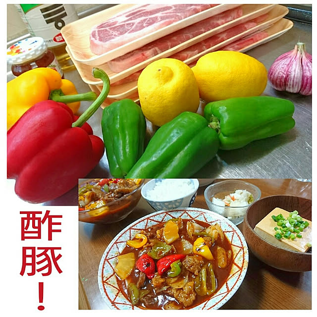 minaraiさんの実例写真