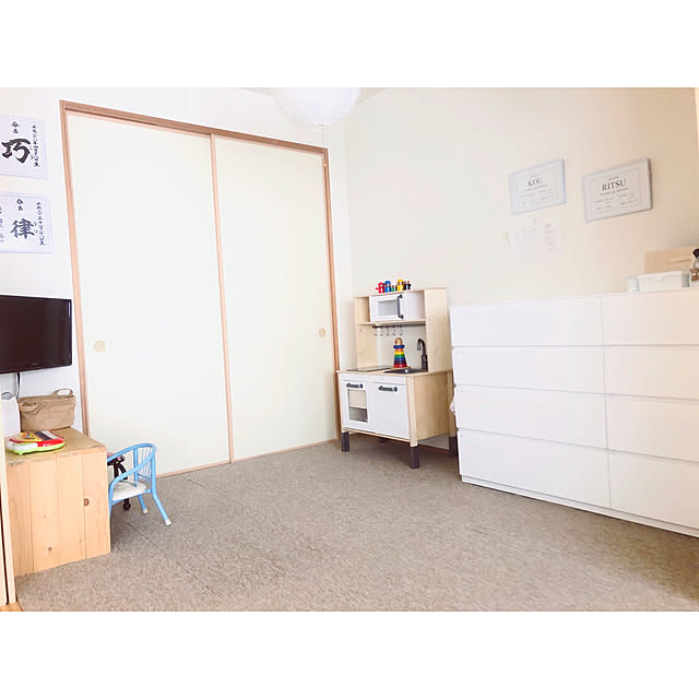r.m.k.r.さんの実例写真