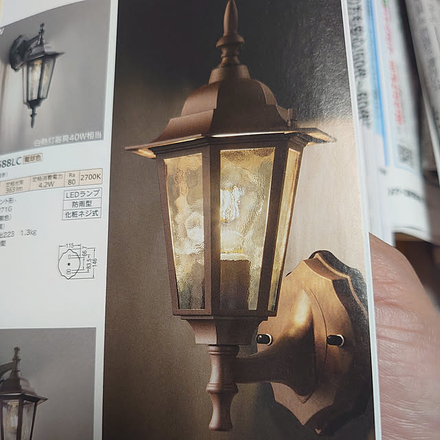 実例写真