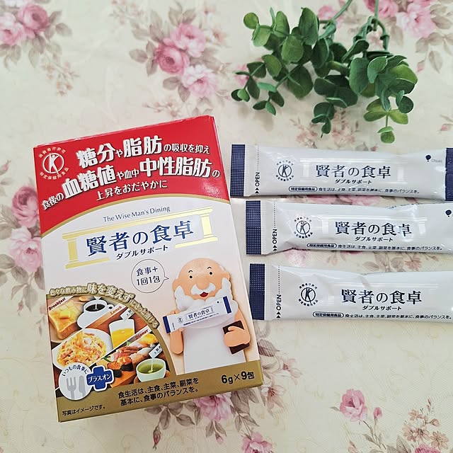 prettychieさんの実例写真