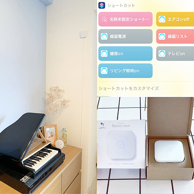 miAさんの実例写真