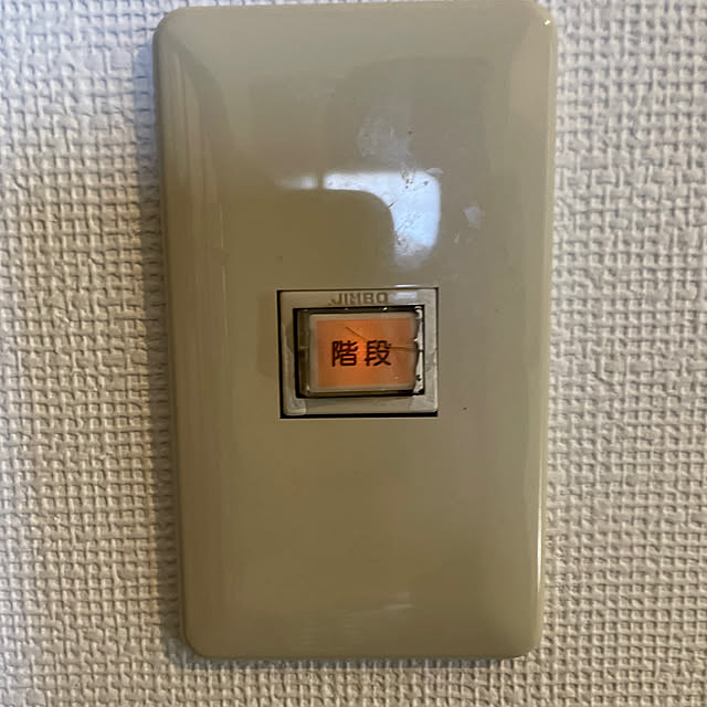 justyさんの部屋