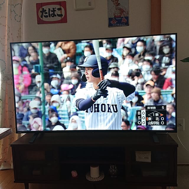 mugi77327732さんの実例写真