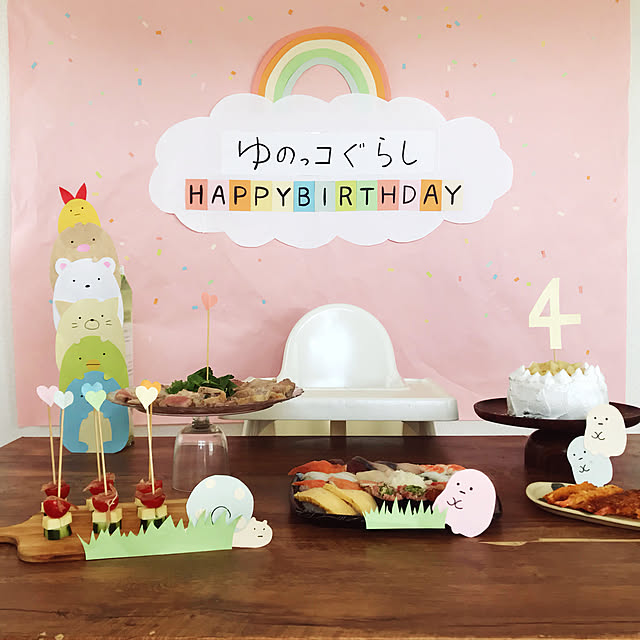 miiiisaさんの実例写真