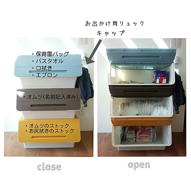 Akaneさんの実例写真