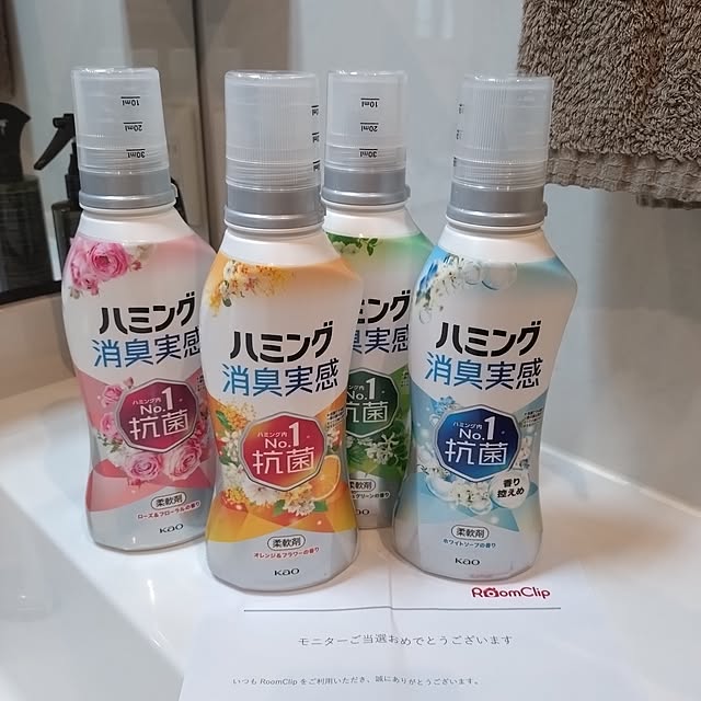 hagyu7kuroさんの部屋