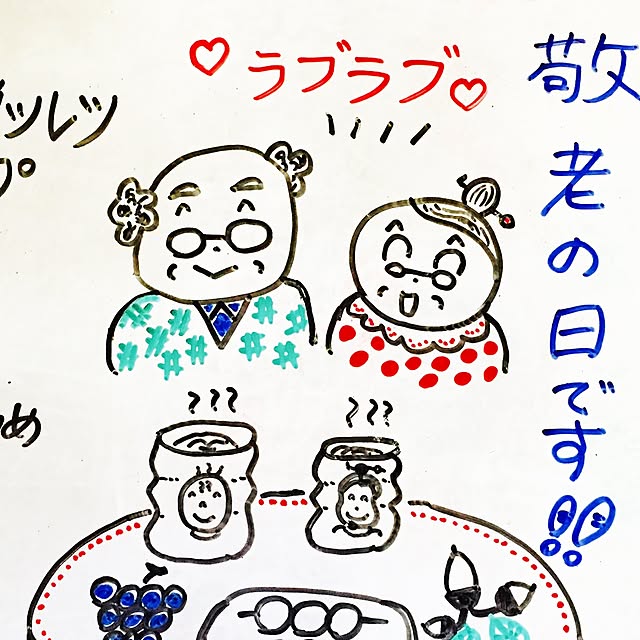 takakoさんの実例写真
