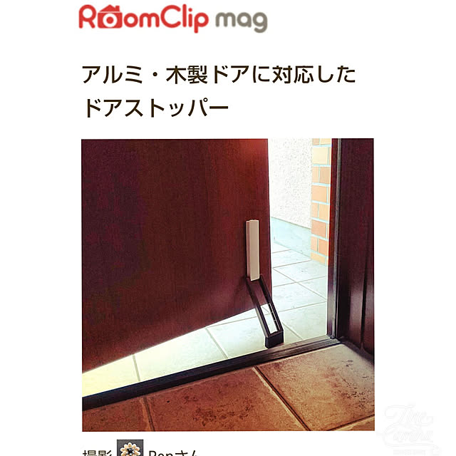 Renさんの実例写真