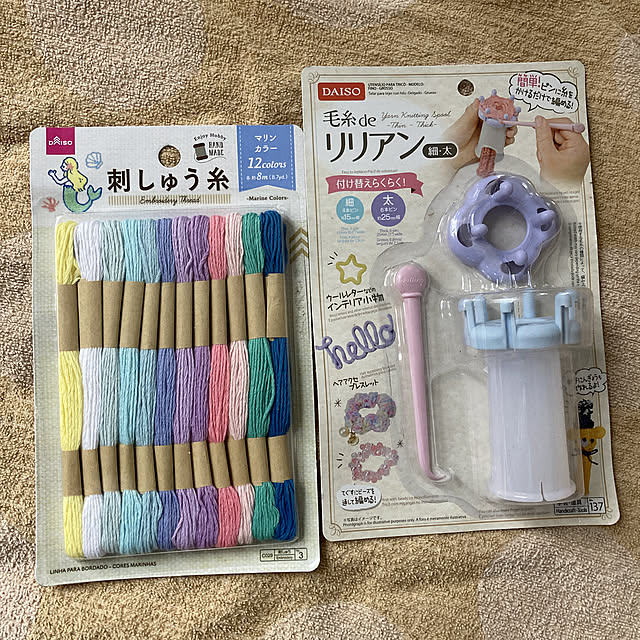 manduonmaさんの実例写真