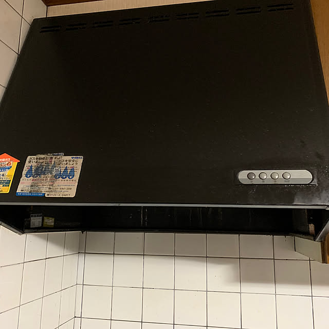 onorikunさんの実例写真