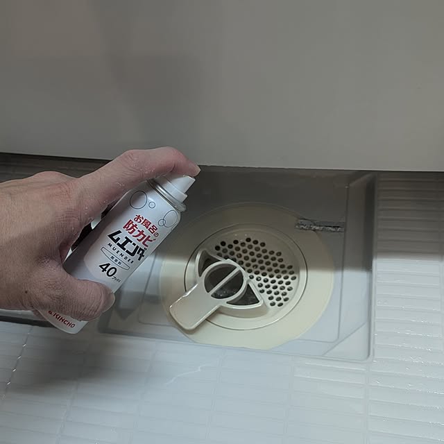 バス/トイレ/カビ対策/お風呂掃除/ラク家事/予防掃除...などのインテリア実例 - 2024-06-24 21:39:53