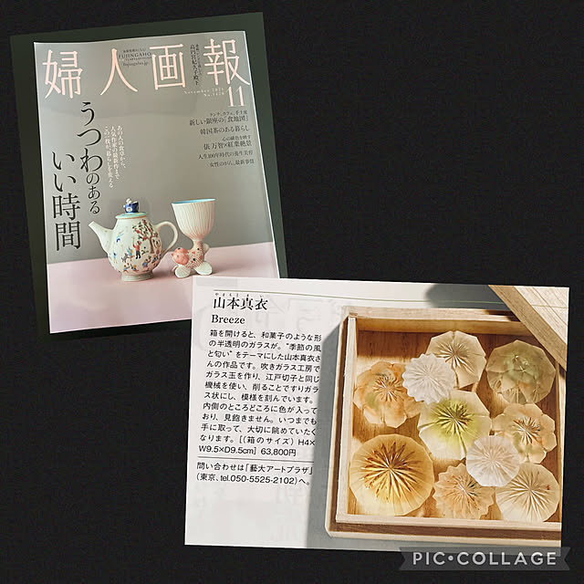aureaさんの実例写真