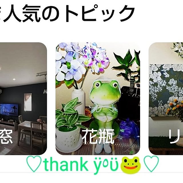 katさんの部屋