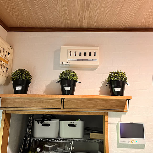 Attaさんの部屋