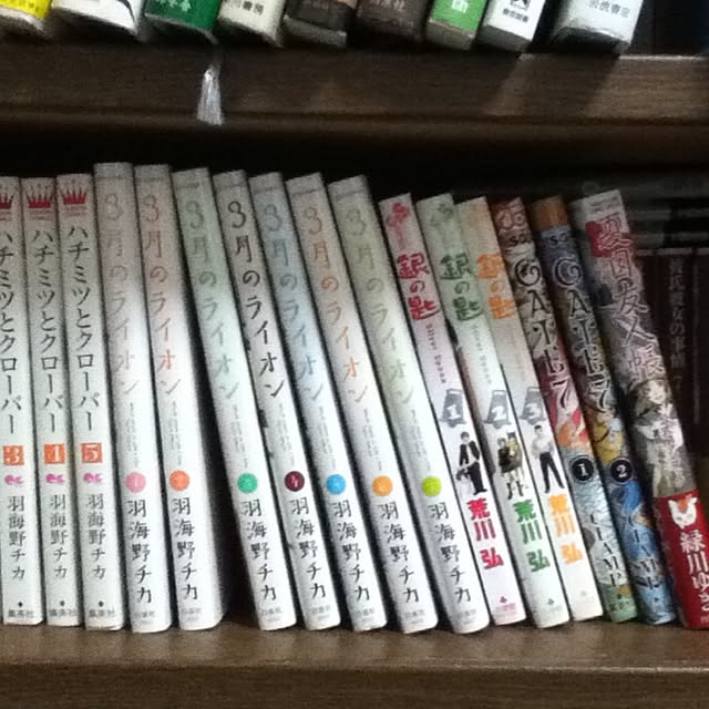 haL_Rokuさんの実例写真