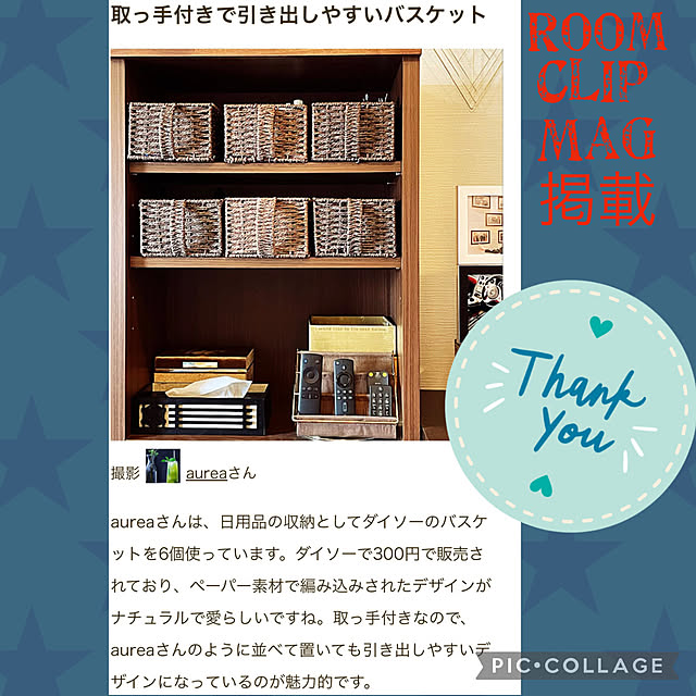 aureaさんの実例写真
