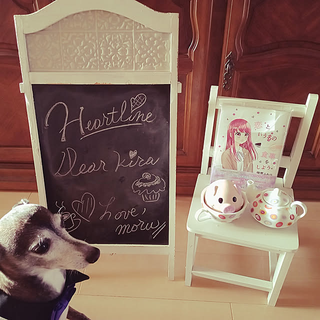 moruさんの実例写真