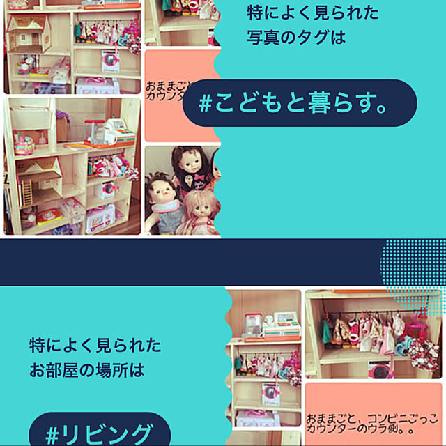 krkc..さんの実例写真