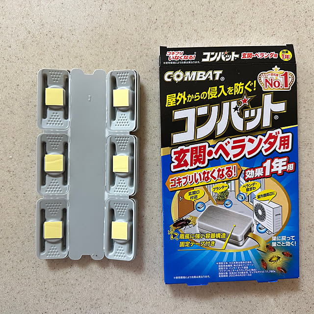 mizucchiさんの部屋