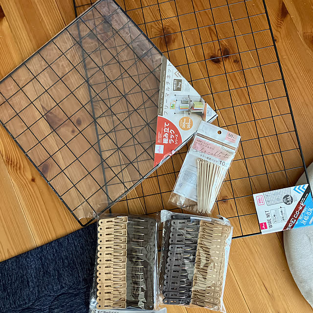 yuzuさんの部屋