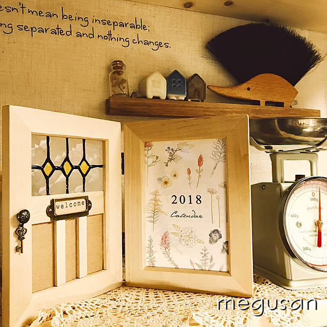 megusanさんの実例写真
