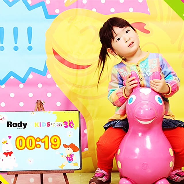 mamo_oさんの実例写真