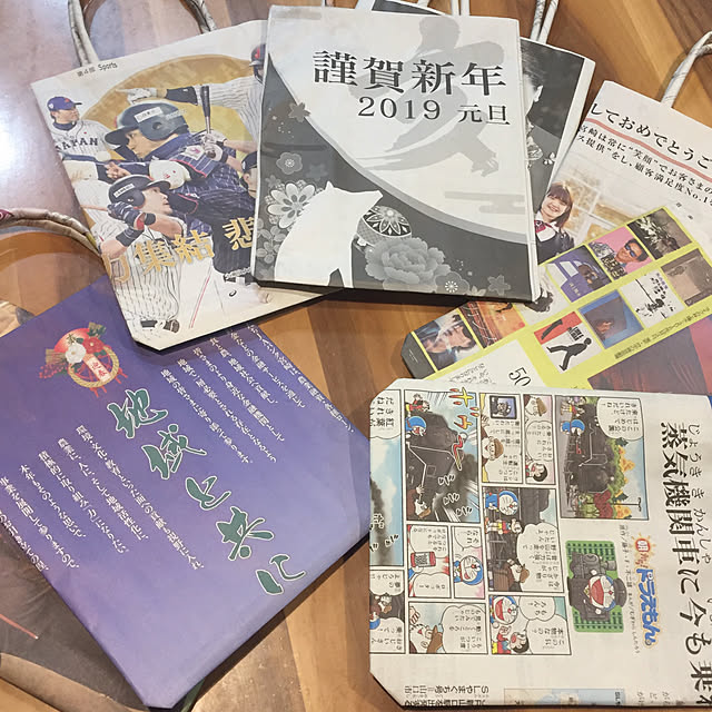 机/新聞バッグ/新聞紙袋/ハンドメイドのインテリア実例 - 2019-01-02 00:48:12