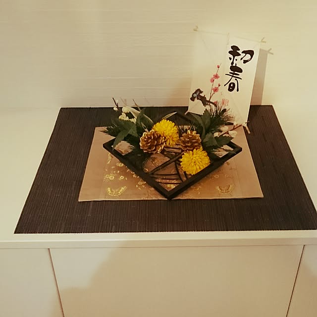 H.Aさんの実例写真