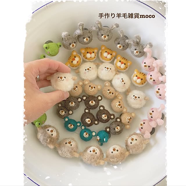 mocoさんの実例写真
