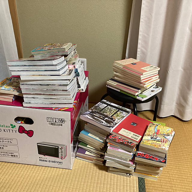uni48さんの部屋