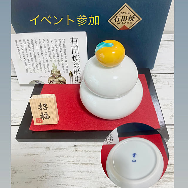 YuuKoさんの実例写真