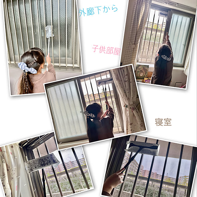 hachiさんの実例写真