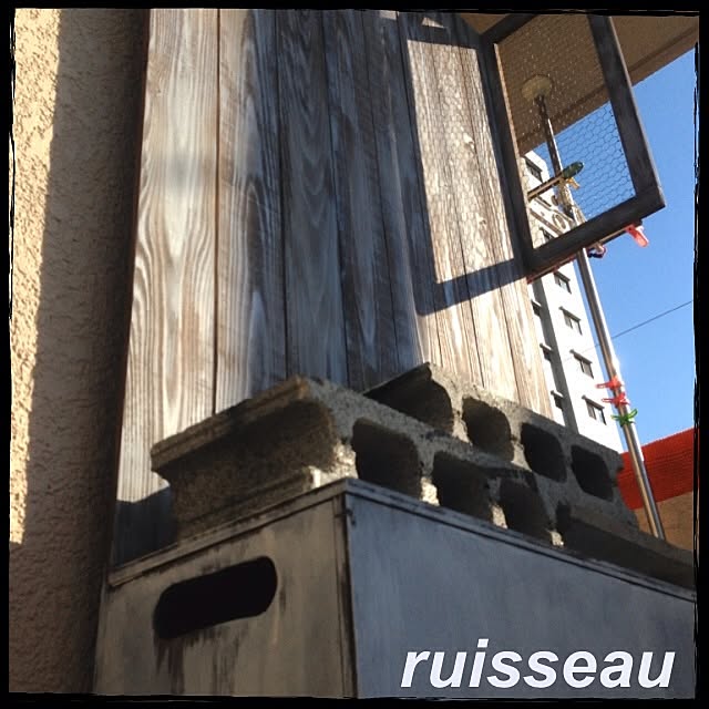 ruisseauさんの実例写真
