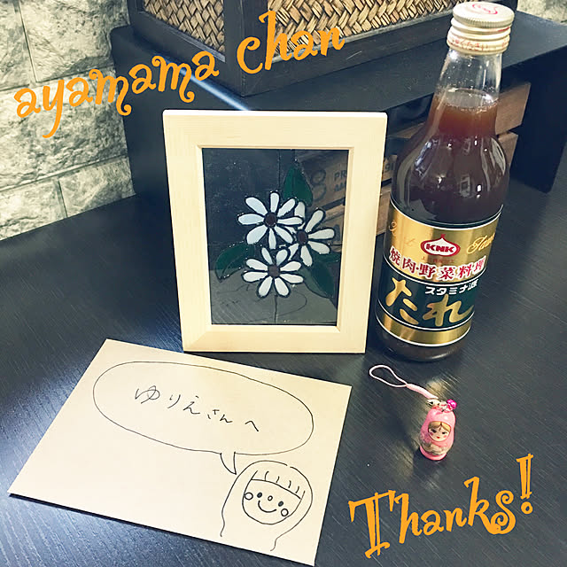 ronmaruさんの実例写真