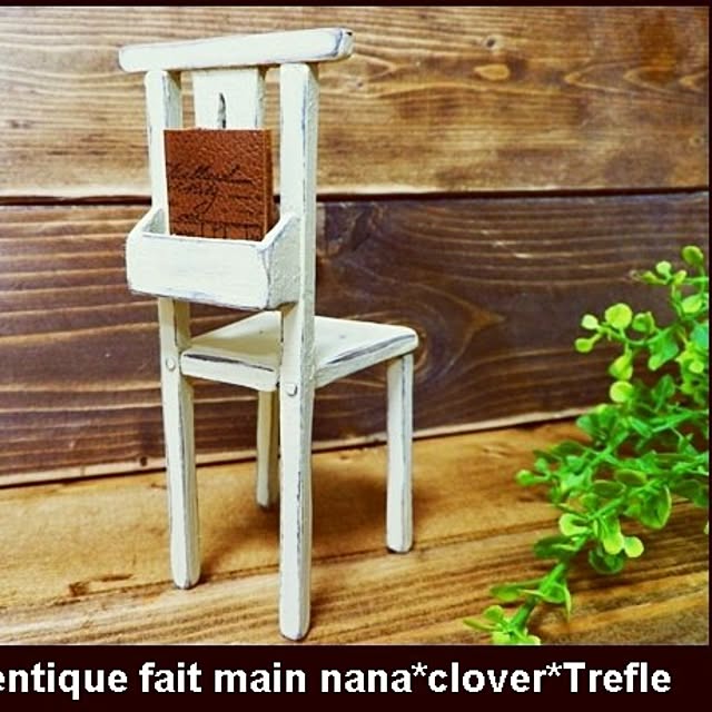 nanacloverさんの実例写真
