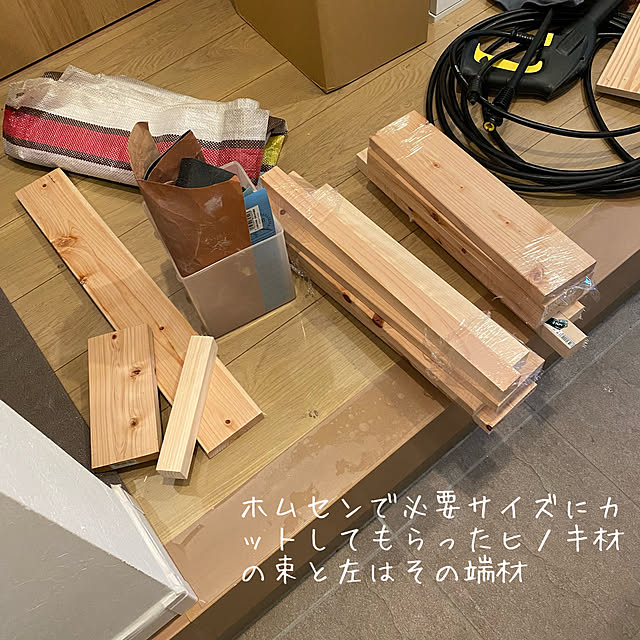 tanboさんの実例写真
