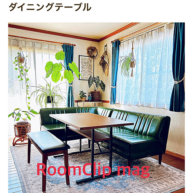 haruさんの実例写真