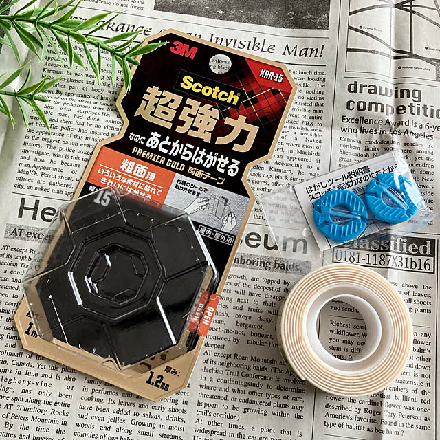 yocchanさんの部屋