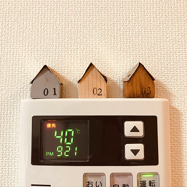 maiさんの実例写真