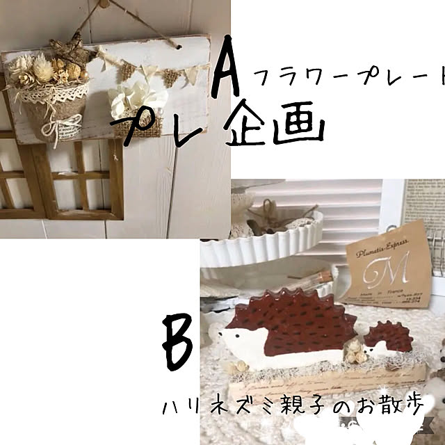 miiさんの実例写真