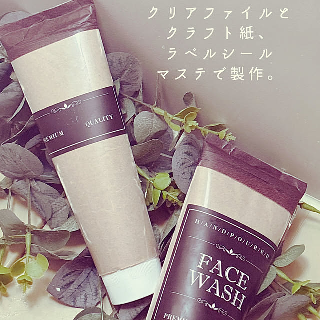 USAGiNさんの部屋